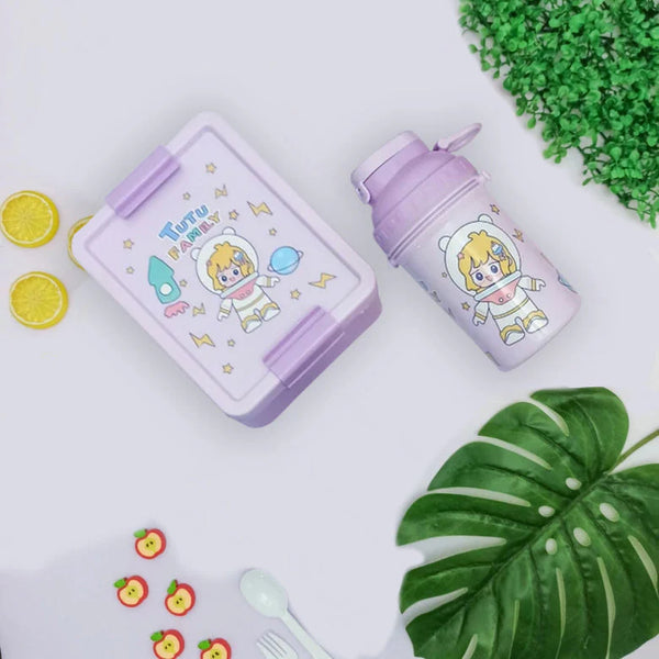 Kids Lunch Box & Water Bottle Set